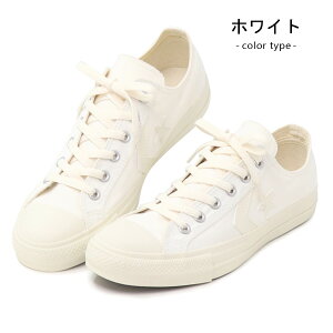 Ro[X Y fB[X Xj[J[ VFuX^[ LoX CONVERSE CHEVRON&STAR [Jbg    CXP OX 