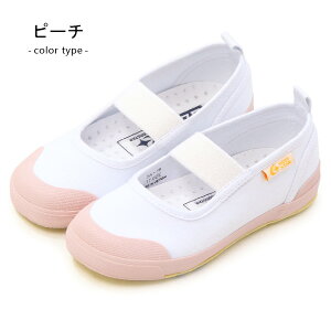 㗚 [X^[ Lbg LbY q C C j̎q ̎q 2E L b ~ ₷ moonstar Carrot ST11 