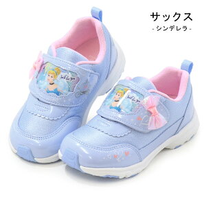 fBYj[ vZX C LbY Xj[J[ AG vcF VfLbYV[Y ̎q LN^[ C1363