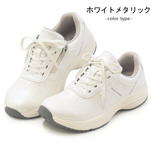 ATq fBJEH[N EH[LOV[Y RtH[gV[Y fB[X Xj[J[ 4E L C Ђ ֐ S y t@Xi[ ₷ Ђɂ₳ ASAHI Medical Walk WK L041