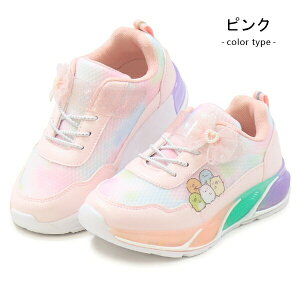 ݂R炵 C TGbNX LbY Xj[J[ ̎q C qC }WbN LbYV[Y 낭 San-X 1X5E38H