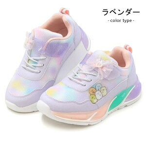 ݂R炵 C TGbNX LbY Xj[J[ ̎q C qC }WbN LbYV[Y 낭 San-X 1X5E38H