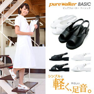 ItBXT_ i[XT_ fB[X T_ ItBX   r 傫TCY sAEH[J[ PW7601 PW7602