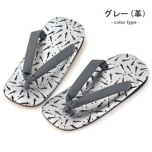  j Y   񂬂啿  a T_   j 傫TCY {