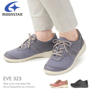 ���[���X�^�[ �C�u EVE 323 ���f�B�[�X �R���t�H�[�g�V���[�Y �J�W���A���V���[�Y 4E ���L �w�l�C �t�@�X�i�[ �y��