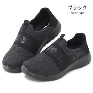 bNV[Y Xb| Y Xj[J[ T{T_ Ƃ߂ ou[V ₷ C  ubN O[ 76Lubricants UNION76 3058