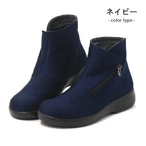 ゴアテックス ブーツ レディース ショート 防水 ショートブーツ レインブーツ ファスナー GORE-TEX TOPDRY TDY3985