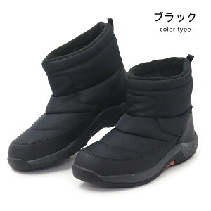 [X^[ Xm[u[c Y u[c h h V[g h L 4E EB^[u[c moonstar TvXg SPLT FGM104