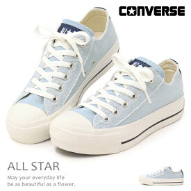 コンバース CONVERSE 厚底スニーカー レディース オールスター スニーカー 厚底 ローカット ヒール デニム 靴 ALL STAR PLTS DENIM OX