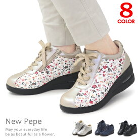 New Pepe 厚底 スニーカー レディース シューズ 靴 コンフォートシューズ カジュアルシューズ 婦人靴 ウェッジソール サイドジッパー ファスナー 脚長 おしゃれ