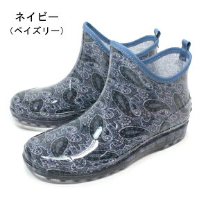 Cu[c CV[Y fB[X V[g C hXj[J[ hV[Y  킢 S-3