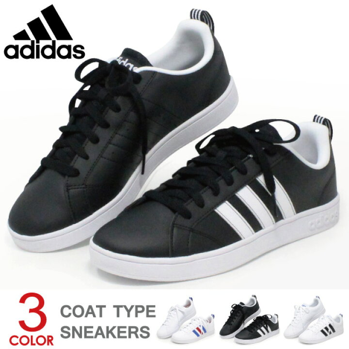 楽天市場 アディダス Adidas レディース メンズ スニーカー 靴 ウォーキングシューズ カジュアルシューズ Neo Valstripes2 Superfoot Deal