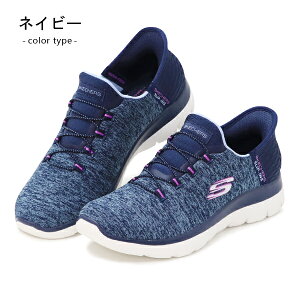 XPb`[Y Xb| g킸ɗC fB[X EH[LOV[Y jOV[Y Xj[J[ nYt[ gȂ 􂦂 Skechers Hands Free Slip-ins SUMMITS-DAZZLING HA