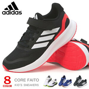 AfB_X LbY Xj[J[ WjA jOV[Y adidas RAt@Cg j̎q ̎q qC }WbN CORE FAITO 5.0 EL C