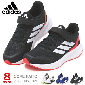 AfB_X LbY Xj[J[ WjA jOV[Y adidas RAt@Cg j̎q ̎q qC }WbN CORE FAITO 5.0 EL C