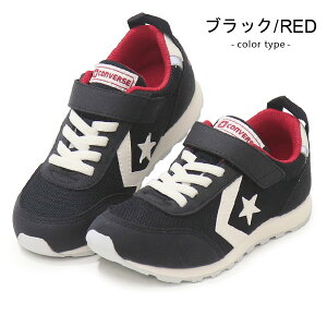 �R���o�[�X �L�b�Y �X�j�[�J�[ �W���j�A�V���[�Y �����j���O�V���[�Y �j�̎q ���̎q �q���C CONVERSE KID'S RS