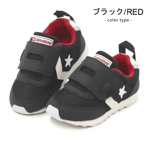 Ro[X xr[V[Y LbY Xj[J[ t@[XgV[Y j̎q ̎q qC CONVERSE BABY RS