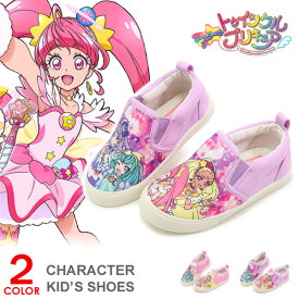 楽天市場 キャラクター スリッポン 靴 キッズファッション キッズ ベビー マタニティの通販