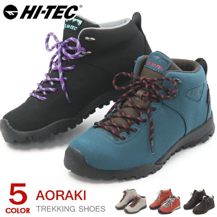 楽天市場 ハイテック トレッキングシューズ アオラギ 防水 メンズ レディース 登山靴 スニーカー ウォーキングシューズ ハイカット Hi Tec Aoraki Classic Wp Hku13 送料無料 Superfoot Deal