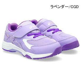 アシックス レーザービーム キッズ スニーカー ランニングシューズ ジュニアシューズ 靴 男の子 女の子 asics LAZERBEAM 1154A158 送料無料