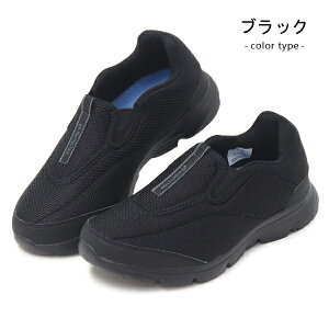 [X^[ Xb| EH[LOV[Y fB[X 3E L Xj[J[ JWAV[Y ou[V moonstar TvXg SPLTS L102A