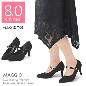 �p���v�X ���f�B�[�X �A�[�����h�g�D �X�g���b�v �n�C�q�[�� 8.0cm�q�[�� ���r ������� MAGGIO 7601