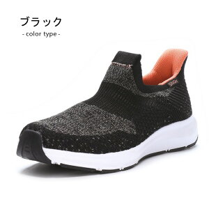 [X^[ Xb| g킸ɗC fB[X EH[LOV[Y Xj[J[ XbvC nYt[ C JWAV[Y jbg gȂ y _炩 3E moons