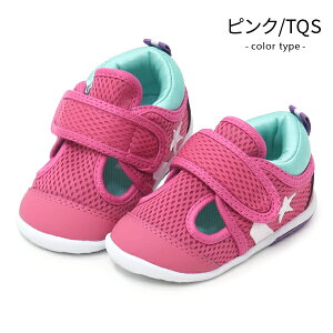 Ro[X T_ LbY ANAV[Y EH[^[V[Y xr[ q C j̎q ̎q CONVERSE LITTLE SUMMER 9