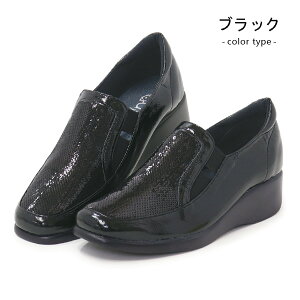 RtH[gV[Y Xb| fB[X Xj[J[  C JWAV[Y wlC EFbW\[ ₷ s  TChSA 㓡Y GOTOU SANGYO 3275