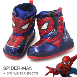 XpC_[} u[c LbY Xm[u[c hu[c j̎q V h }[x fBYj[ ~ SPIDER-MAN MARVEL MV WC023E WC017E