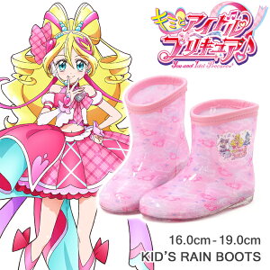 �v���L���A ���C ���C���u�[�c �L�~�ƃA�C�h���v���L���A �L�b�Y ���̎q ���C���V���[�Y �h�� �q���C �J�C ������� 3909