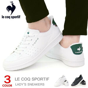 RbN Xb| Xj[J[ fB[X g킸ɗC nYt[ gȂ le coq sportif RbNX|eBt R[gV[Y ɂ y y  [ SI