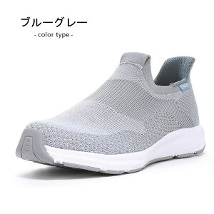 [X^[ Xb| g킸ɗC fB[X EH[LOV[Y Xj[J[ XbvC nYt[ C JWAV[Y jbg gȂ y _炩 3E moons