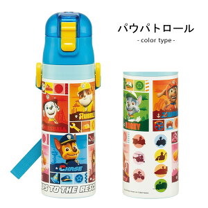  LbY |P pEpg[ ̃J[rB g~J J[Y gCXg[[ }I Xk[s[ j̎q q qǂ XeX LN^[  470ml XP[^[ SDC4