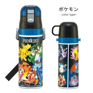  LbY |P pEpg[ g~J J[Y gCXg[[ }I j̎q q qǂ XeX LN^[  Rbvt 470ml XP[^[ SKDC4