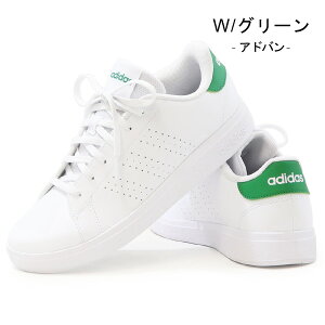 AfB_X Xj[J[ WjA Xj[J[ fB[X LbY C LbYV[Y R[gV[Y qC j̎q ̎q adidas ADVANCOURT BASE 2.0 J GRANDCOURT 2.0 K