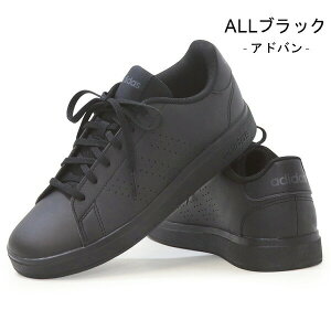 AfB_X Xj[J[ WjA Xj[J[ fB[X LbY C LbYV[Y R[gV[Y qC j̎q ̎q adidas ADVANCOURT BASE 2.0 J GRANDCOURT 2.0 K