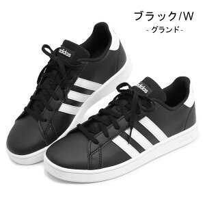 AfB_X Xj[J[ WjA Xj[J[ fB[X LbY C LbYV[Y R[gV[Y qC j̎q ̎q adidas ADVANCOURT BASE 2.0 J GRANDCOURT 2.0 K