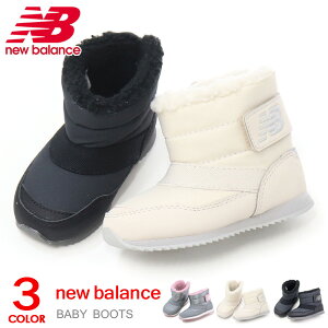 ベビーブーツ ベビー キッズの人気商品 通販 価格比較 価格 Com