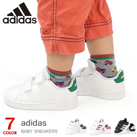 アディダス ベビーシューズ スニーカー キッズ ベビー 男の子 女の子 子供靴 コートシューズ adidas GRANDCOURT ADVANCOURT I