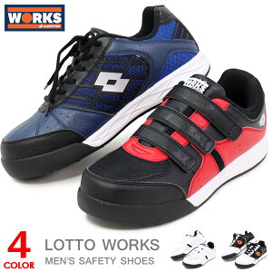 bg SC Y ƌC Xj[J[   [Jbg bV  bg[NX |Sc Y y d C }WbN R JSAAKi LOTTO WORKS LW-S7002 LW-S7003 