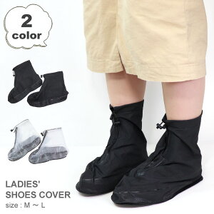 CV[YJo[ V[YJo[ h J fB[X J悯 D悯 CJo[ RpNg ܂肽 ~ Gloria GSZ9847 GSZ9848