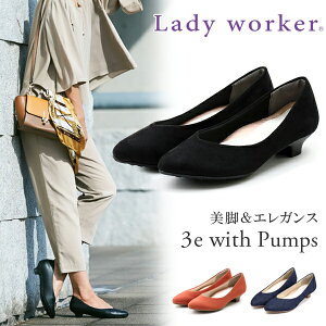 AVbNX pvX ɂȂ [q[ ItBX rWlX fB[X r  C Ȃ 炩 d 3E 3.0cmq[ Lady worker LO-16060