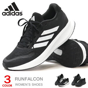 �A�f�B�_�X adidas �����j���O�V���[�Y ���f�B�[�X �X�j�[�J�[ �C �E�H�[�L���O�V���[�Y �J�W���A�� RUNFALCON 5 W