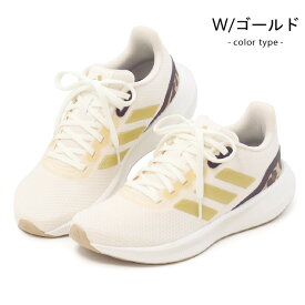 アディダス adidas ランニングシューズ レディース スニーカー 靴 ウォーキングシューズ カジュアル RUNFALCON 3.0 W