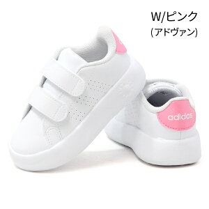 AfB_X xr[V[Y Xj[J[ LbY xr[ j̎q ̎q qC R[gV[Y adidas GRANDCOURT ADVANCOURT I