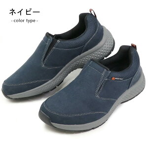 h Xj[J[ bNV[Y Y Xb| L 4E EH[LOV[Y hXj[J[ AEghA [X^[ TvXg SPLT M197 