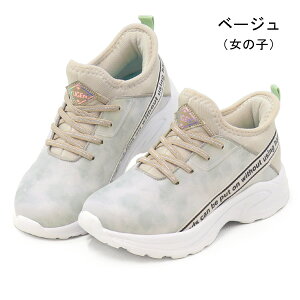 Xb| g킸ɗC LbY Xj[J[ ̎q j̎q WjA jOV[Y nYt[ gȂ YUGEN IM-2509 IM-2511