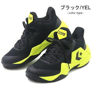 �R���o�[�X �X�j�[�J�[ �o�b�V�� �����Y �o�X�P�b�g�V���[�Y �X�j�[�J�[ �x�~�E�� ���B�b�N�o�E���h �~�b�h�J�b�g �n�C�J�b�g �^���C �C CONVERSE BASKETBALL CONS VICBOUND NC SP ��������