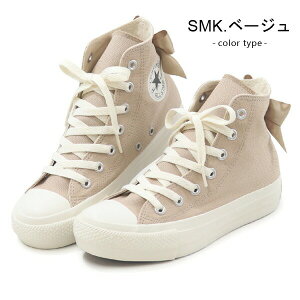 Ro[X CONVERSE Xj[J[ fB[X I[X^[ Xj[J[ {  nCJbg q[ C ALL STAR PLTS BACKRIBBON HI